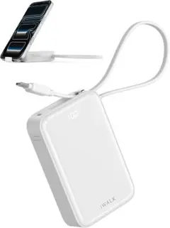 iWALK モバイルバッテリー　45W急速充電　10000mah タイプC