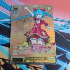 2026年最新】初音ミク サイン ヴァイスの人気アイテム - メルカリ