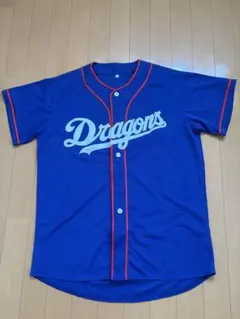 中日ドラゴンズ　ファンクラブ ユニフォーム 青色 ポリエステル100%