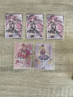 プリキュア　カードグミ　キュアキッス　ワンダフル　フレンディ