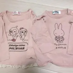 ドキンちゃん＆ミッフィー長袖Tシャツ2枚セット