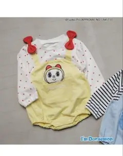 I'm DORAEMON ドット柄ロンパース