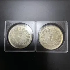 明治年号 龍デザイン 旧貨幣 2枚セット - メルカリ