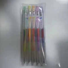 サラサクリップ マーブルカラー ボールペン 0.5mm 5色セット