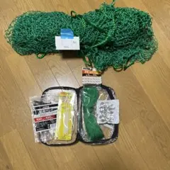 Item thumbnail for item c89dc8c5-ca33-49a2-ad98-21f6682e2c48