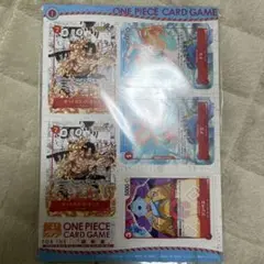 ワンピースカードゲーム vol.2 mini 5番 ホロミニカード 最強ジャンプ