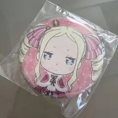 Re:ゼロから始める異世界生活 ベアトリス　缶バッジ　リゼロのサムネイル
