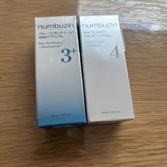 numbuzin ナンバーズイン 3番　4番　セット