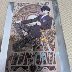 ペルソナメモリア 雨宮蓮 P5 タロット　レア