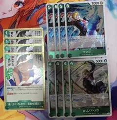 赤緑ルフィデッキパーツ ONEPIECEカードゲーム