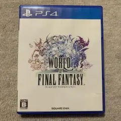ワールド オブ ファイナルファンタジー　PS4 プレステ4