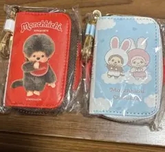 モンチッチ　キーケース　2点