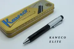 廃盤品 カヴェコ エレガンス シャープペンシル 0.7mm - メルカリ