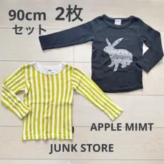 2枚組 お得！90cm ジャンクストア 韓国こども服 ロンT 男女兼用 カットソ