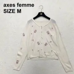 axes femme Y2K coquette カーディガン 姫カジ（861）