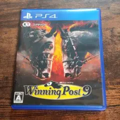 PS4 ウイニングポスト9