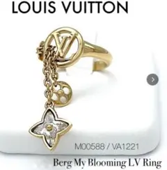 Item thumbnail for item 103fe93d-63d4-48c9-9bdd-8edb6558546c