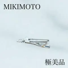 Item thumbnail for item 681ff2c3-2b36-4fa0-b6ec-3317a76940fd