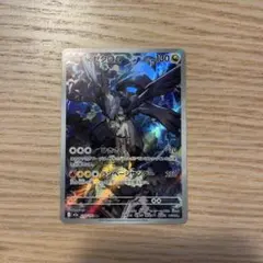 Item thumbnail for item 3f2dcc5f-1d37-4e36-b5ef-10650858246f