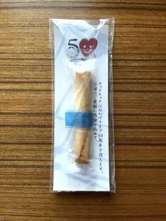 ノベルティ ノベルティグッズ