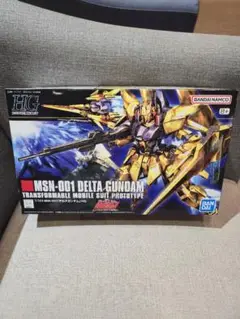 新品 未組み立て ガンプラHG RG MG￼まとめ売り バラ売りしません 2025年最新】ガンプラまとめ売りの人気アイテム - メルカリ