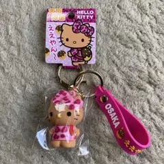 Item thumbnail for item f9fcf3b2-8d5c-4874-901b-2881ccdef206