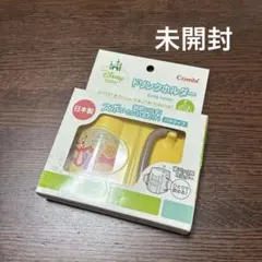 【未開封】プーさんドリンクホルダーのサムネイル
