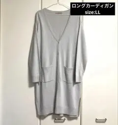 ユピトモ様 リクエスト 2点 まとめ商品