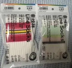 ファミリーマート 城市ソックス 北京限定と上海 限定
