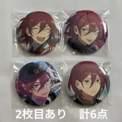 あんスタ イベコレ 茨 あんスタ 七種茨 イベコレ缶バッジ winter 2020② あんスタ