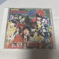 Item thumbnail for item 63dba556-59ed-491a-a509-4f3b68812f75