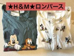 【★美品★】H＆M 長袖ロンパース ディズニー
