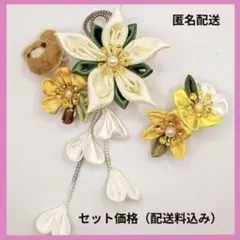 つまみ細工髪飾り　和装髪飾り　浴衣髪飾り　髪飾り大人　髪飾り子供　着物髪飾り