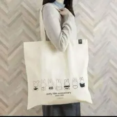 Item thumbnail for item 8874d615-3e79-4494-8f52-884e5830cb37