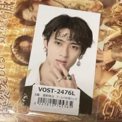 M!LK 爆裂愛してる 好き滅 トレカ ラキドロ 曽野舜太