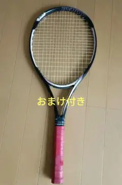 2026年最新】プリンス ツアー100の人気アイテム - メルカリ