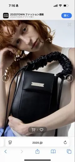 ギャザーハンドルフェイクレザーレザーフラップバッグ / 2WAYショルダーバッグ