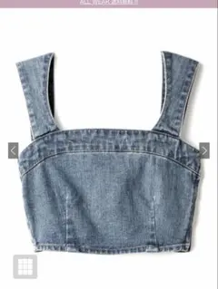 GRL ビスチェ×ワイドパンツデニムセットアップ gm604 ブルー