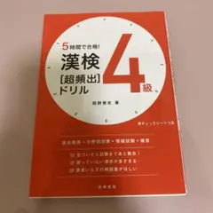 Item thumbnail for item 9df53ee2-1b47-4a79-bcc6-a8b8494c1ccf