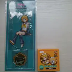 フリューくじ 鏡音リンセット