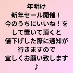 Item thumbnail for item c50d1dd7-9a53-4038-9f12-fb83e113cb97