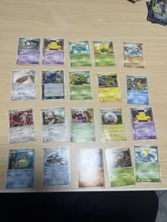 ポケモンカード まとめ売り ノーマル トレーナー エネルギー 大量