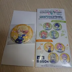 プロセカ ワンダショ 天馬司 ローソンコラボ ホログラム缶バッジ