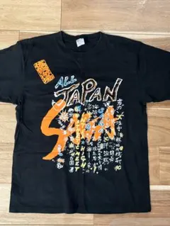 2025年最新】国体 シャツの人気アイテム - メルカリ