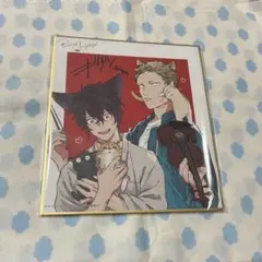 2025年最新】ギヴン 前売り特典の人気アイテム - メルカリ