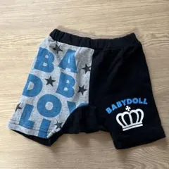 Item thumbnail for item 94693491-b451-4588-a88a-e225d9010a20