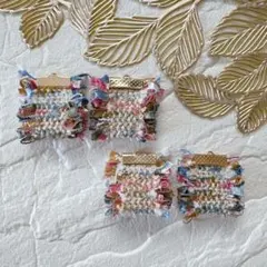 ツイードリボン タッセルパーツ❀ C