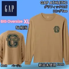 BIG XL GAP Athletic ロゴ グラフィック長袖 Tシャツベージュ