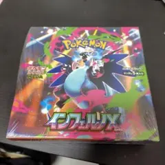 【BOX】 MEGA 拡張パック インフェルノX　シュリンク付きBOX
