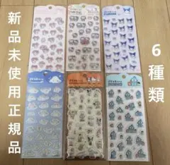 新品未使用 正規品 匿名配送★サンリオ ぷくっとシール 6種セット